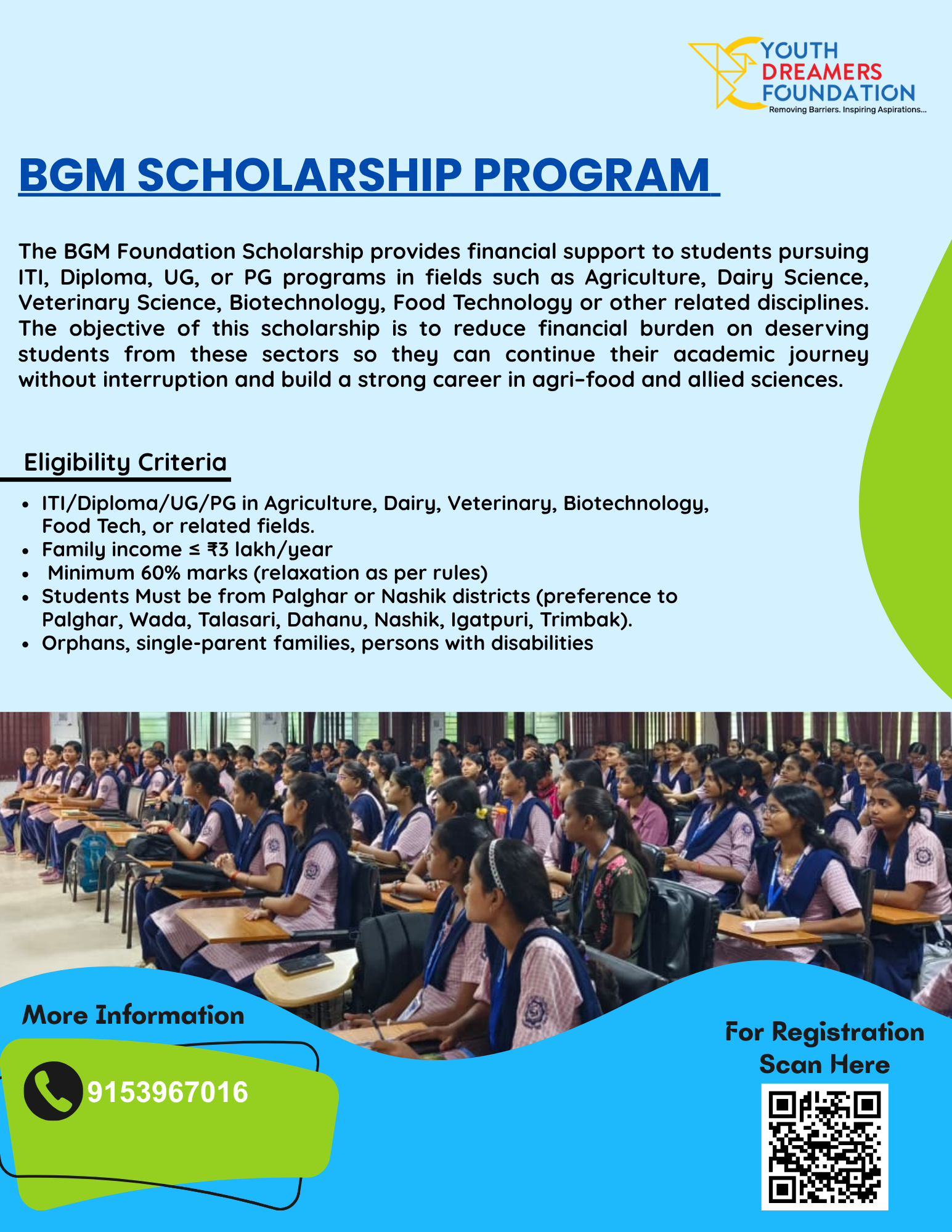 BGM Scholarship Program 2025–2026