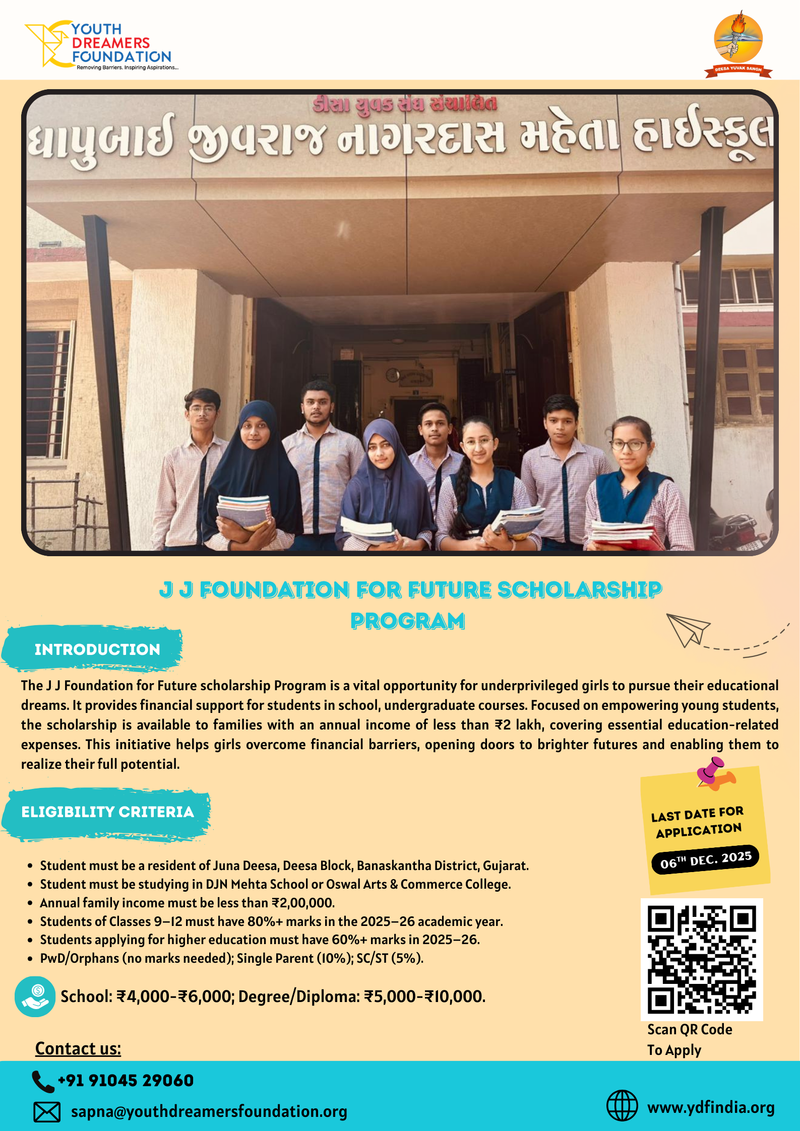 Scholarship Awareness